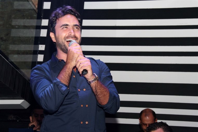 Opening of X Ray Nightclub